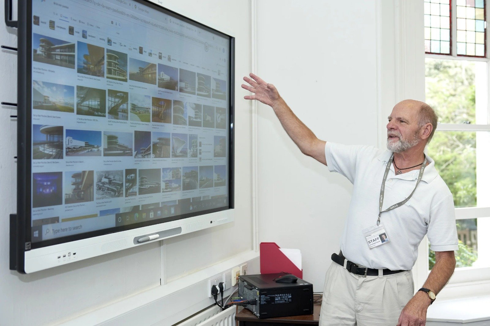 سان جايلس الدولي